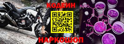 бутик Можайск
