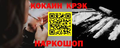 бошки Можга