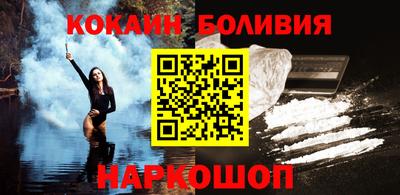 бошки Можга