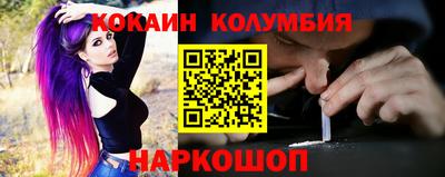 ешки Малоярославец