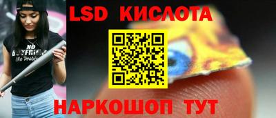 ешки Малоярославец