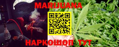бошки Можга