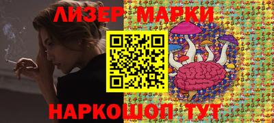 меф Малгобек