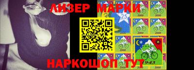 мяу мяу кристалл Мариинск