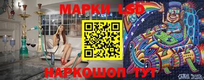 бутик Можайск