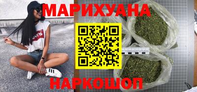 ешки Малоярославец