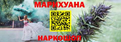 бошки Можга