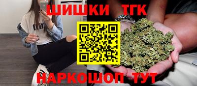 меф Малгобек
