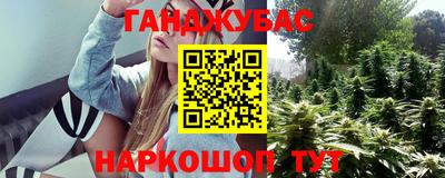 ешки Малоярославец