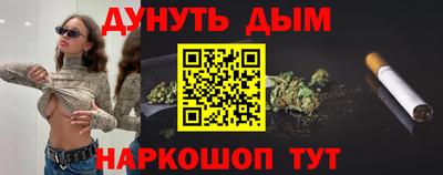 ешки Малоярославец