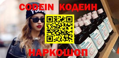 бошки Можга