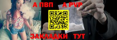 кокаин Моздок
