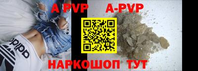 ешки Малоярославец