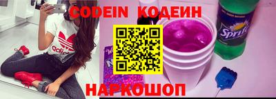 ешки Малоярославец