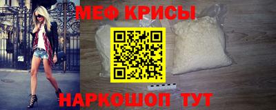 бошки Можга